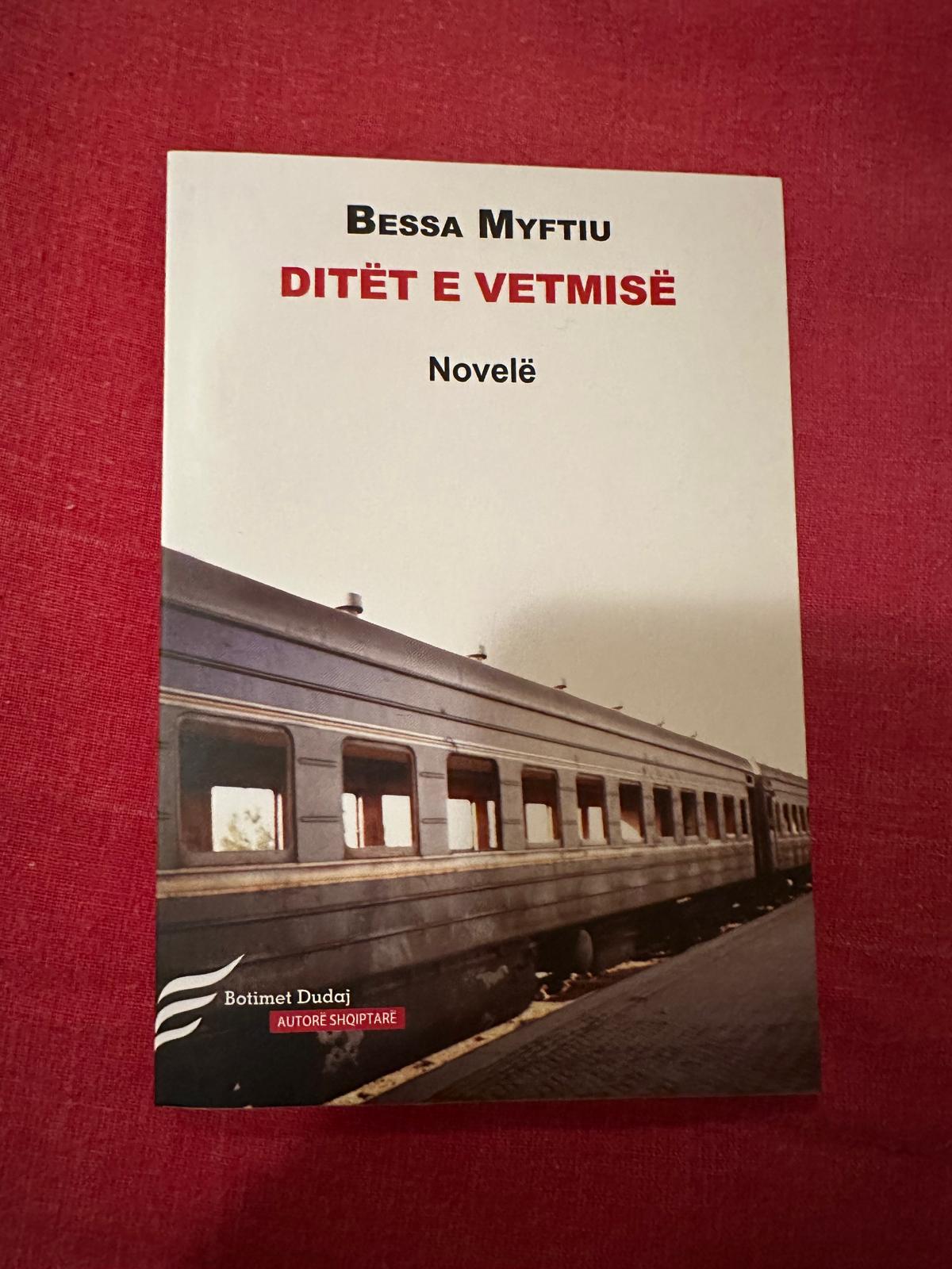 Ditët e Vetmisë